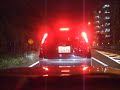 大蔵海岸→R2垂水付近　♪Fried Pride - Words With Wings, Get Down To Me