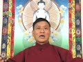 The Five Yogic  Movements  in Tibetan