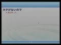 Shibuya.js 24 Lightning Talks #7