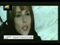 Fairouz - Ya Tair