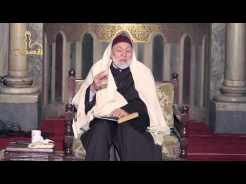 ايقاظ الهمم فى شرح الحكم فى علم التصوف الحلقة 9 للدكتور محمد مهنا