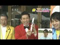 2008年24時間電視!!嵐、仲間由紀惠主持!!主題:誓い