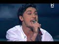 EUROSONG 2008 WINNER - RUSSIA !!!