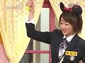 Heroine 6 ep.61 2/6 [EN]