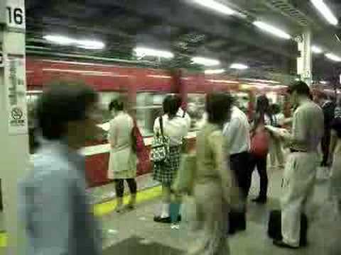 京急1000形普通 Keikyu Local Train