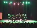 JAVAIA 25 AÑOS - JASIDICO 1 JAVAIA 25 AÑOS - JASIDICO 1