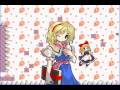 I Wanna Be The Shrine Maiden! Pt.1