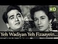 Yeh Wadiyan Yeh Fizaayein - Sunil Dutt - Nanda - Aaj Aur Kal - Bollywood Evergreen Songs - Ravi Yeh Wadiyan Yeh Fizaayein - Sunil Dutt - Nanda - Aaj Aur Kal - Bollywood Evergreen Songs - Ravi