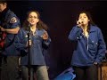 Hashomer Hatzair - Lejanías