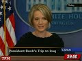 December 16, 2008: The Day in 100 Seconds