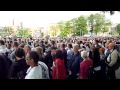 U2 Gothenburg 2009-08-01 Queue footage