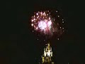 Wishes ( Disney World Fireworks ) Wishes ( Disney World Fireworks )