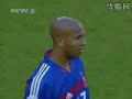 Euro 2004 France vs Greece