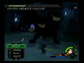 King Mickey Video King Mickey Video