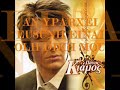 Panos Kiamos - Bale Telos Loipon
