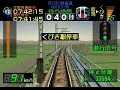 ???GO! ????????? ?? ????? ?? HK100? ???-??? Part 1