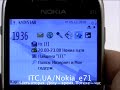 Nokia E71 Part II