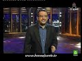 buenafuente-366-la-chica-que-sale-con-sarko.html