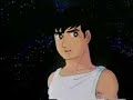 Ultraman Dubbed: Anya Shows Scotty Who He Is Ultraman Dubbed: Anya Shows Scotty Who He Is