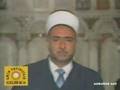 Abdul Bas�t Keyyal  Ali �mran 189 195