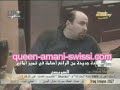 amani swissi.html