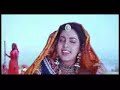 Ghoonghat ki ardh se dilbar ka ~ Hum hain rahi pyar ke