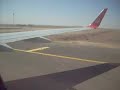 Oman Air Landing at Salalah Airport