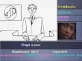  Chapa Coco Xis Pretobomba rap hiphop videoclip music Brazil Brasil