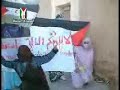 Western Sahara Intifada Smara 4. Saharawi Women
