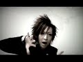 UNENDING SANCTUARY FULL PV ~ RENTRER EN SOI UNENDING SANCTUARY FULL PV ~ RENTRER EN SOI