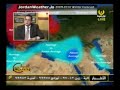مقابلة المتنبئ الجوي محمد الشاكر على قناة نورمينا - 3