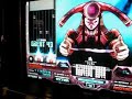 Beatmania IIDX 16th Empress: 3y3s [A]