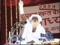 Param Sant Baba Jaigurudev ji Maharaj : Satsang - Part 4 Param Sant Baba Jaigurudev ji Maharaj : Satsang - Part 4