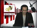 bulldogs-in-the-humanitarian-bowl.html