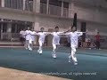 wushu one family