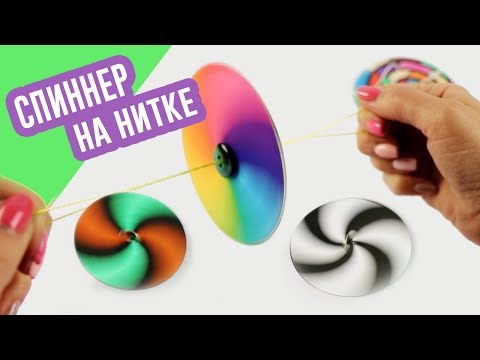Как сделать спиннер из обычной Как сделать спиннер из обычной