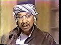 Imam Jamil al-Amin on El Hajj Malik