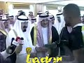 اسمع الملك عبدالله وش قال لحارس الإتحاد مبروك زايد
