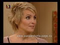 joaquim horta em fala me de amor iii