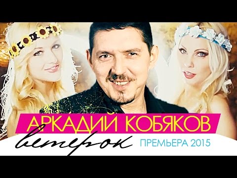 Скачать песню здравствуй новый год группа ряженка