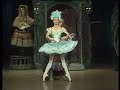 Delibes: Copp�lia (Opus Arte - Faveo)