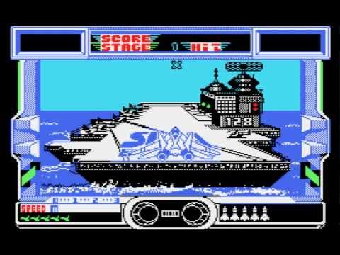 After Burner (1988, MSX, SEGA)