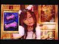 パチンコ 必殺仕事人3プレミア集