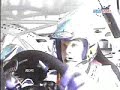 monte carlo 2006 on board camera