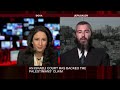 Inside Story - Conflict at \