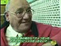 Betis-Sevilla en Japón Betis-Sevilla en Japón