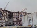 أمطار المدينة المنورة