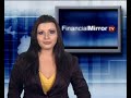 Αύξηση ανεργίας και μείωση τουρισμού