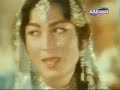 Jab Jab Tumhe Bhulaya - Jahan Ara 
