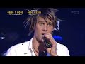 Basshunter - boten anna live elama lapselle 2006
